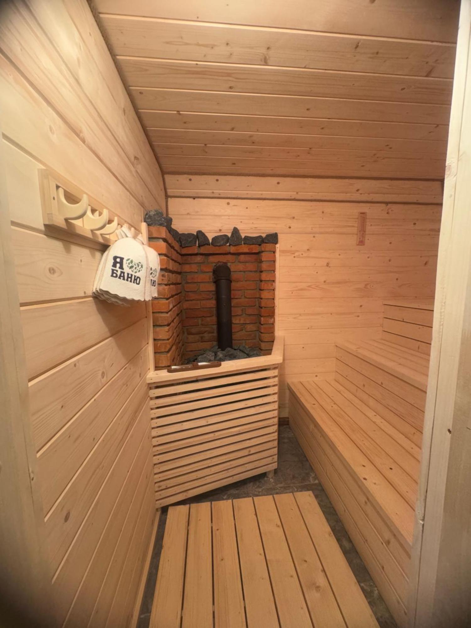 Кольорові Подорожі 2 Apartment Slavske Ngoại thất bức ảnh