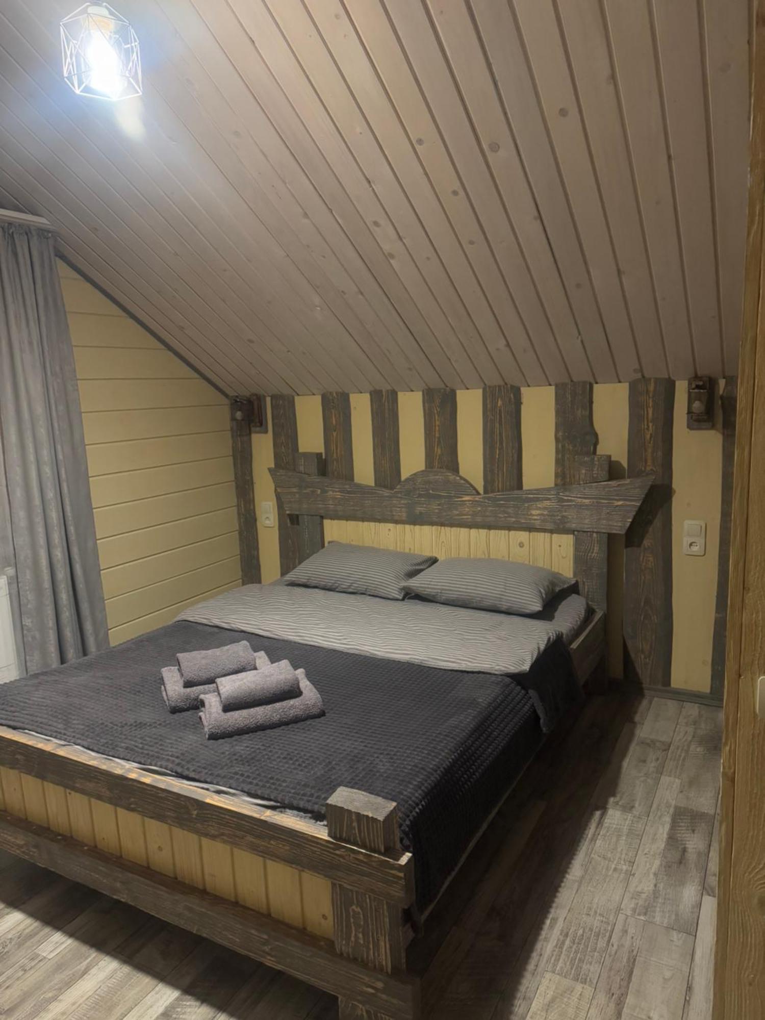 Кольорові Подорожі 2 Apartment Slavske Ngoại thất bức ảnh